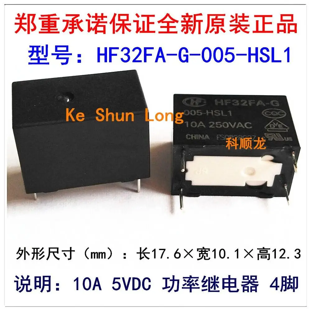 

Original New HF32FA-G JZC-32FA-G HF32FA-G-005-HSL1 5VDC HF32FA-G-012-HSL1 12VDC HF32FA-G-024-HSL1 24VDC 4PINS 10A Power Relay