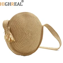 2019 Hand Basket Shopping Bag Black Color Bali Island Hand Woven Bag Butterfly Buckle Straw Bags Satchel Wind Bohemia Beach Bag
