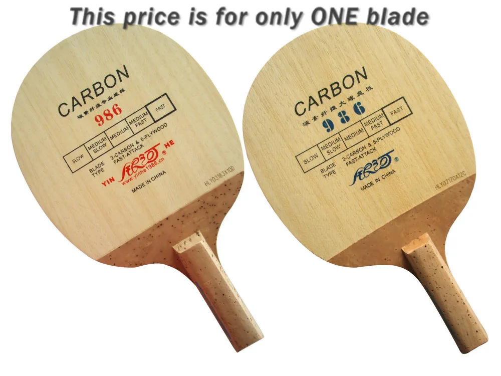 

Galaxy Milky Way Yinhe 986 Carbon Fast-Attack Table Tennis Blade Japanese penhold for PingPong Racket