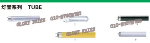 PH TUV 9W PL-S 9W/2P ultraviolet lamp UVC water air UV disinfection purification 253.7nm 254nm tube germicidal UV-C lights | Освещение