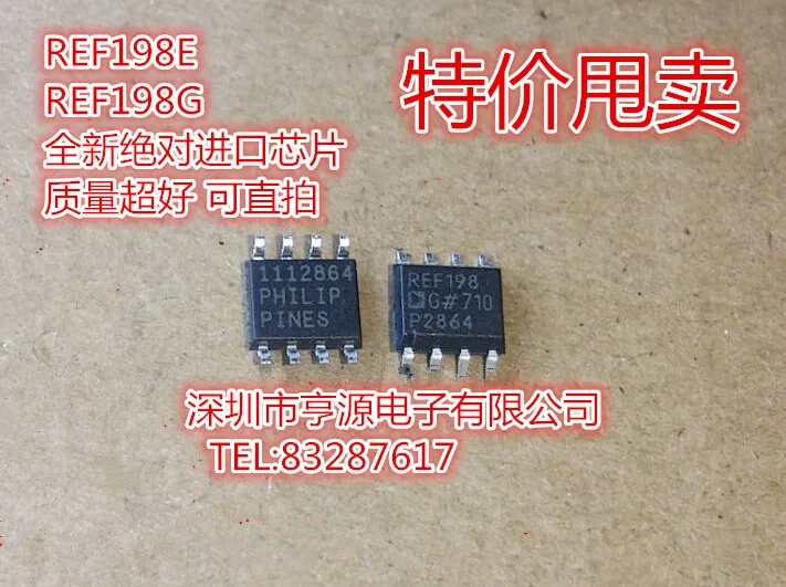 10Pcs REF198 REF198E REF198G AD High quality|ad function|ad standad fan ...