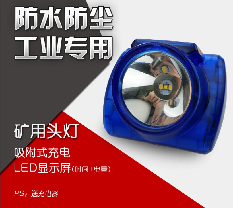

free shipping IP68 6200MAH 3W Waterproof Battery Capacity Explosion-Proof Headlamp Mining Cap Lamp searchlight