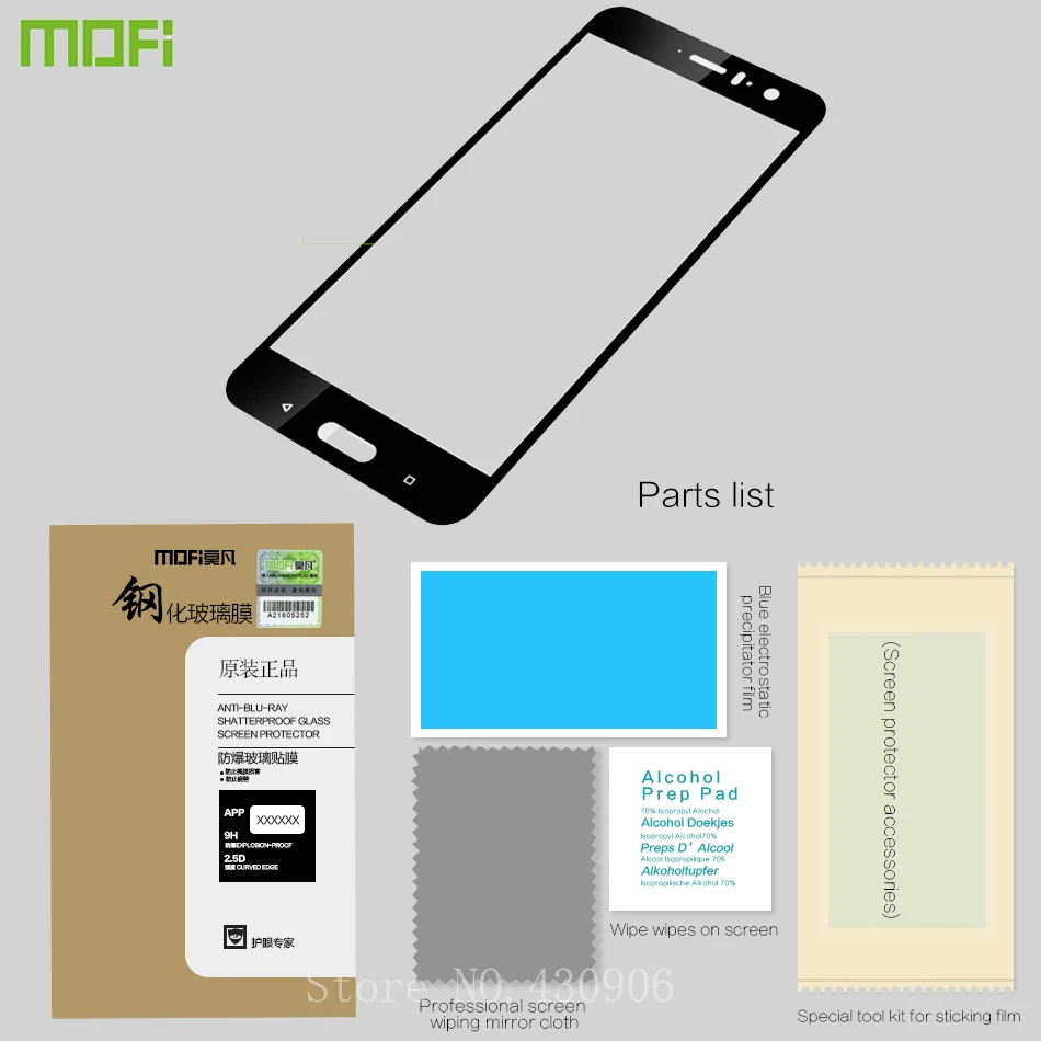 

MOFI For HTC U11 Tempered Glass Full Screen Coverage Tempered Glass Screen Protector Protective Film For HTC U11