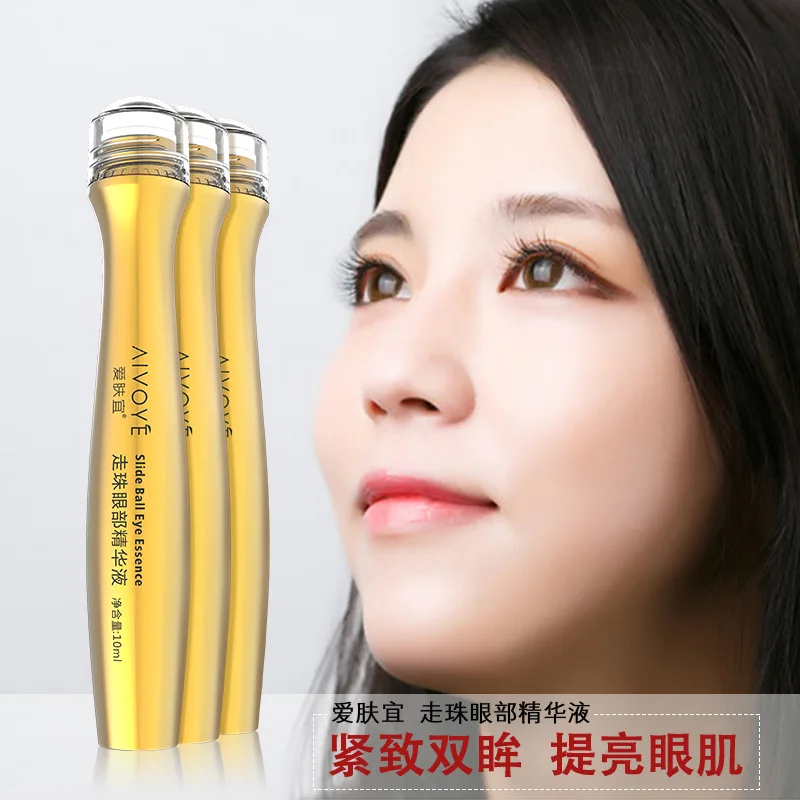Skin Care 24k Golden Eye Cream Slide Ball Essence Anti Wrinkle Remove