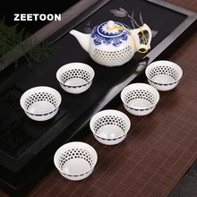 7 шт набор изысканный сотовой дизайн чайный набор кунг-фу керамика синий и белый фарфоровый Кофейник 1* чайный горшок+ 6* чайные чашки подарочная коробка