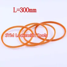 300 мм запасные части пояса мотор ремень для WENXING/GOSO машины для резки ключей