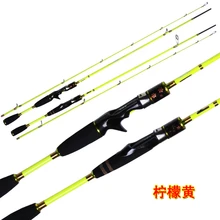 Профессиональная женская Удочка 2 секции Рыболовная Снасть высокоуглеродистая Удочка 2,13 м мл спиннинг литье приманка