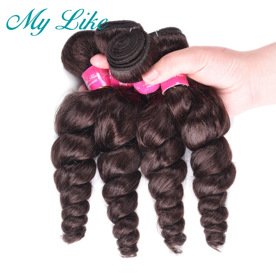 #2 loose wave 4