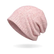 2 шт., тонкая хип-хоп Женская Шапка-бини, модная однотонная двойная используемая женская шляпа, дышащая хлопковая мягкая шапка, женская шапка Skullies Beanie