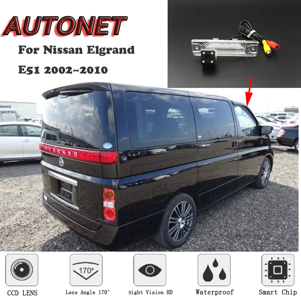 Камера заднего вида для Nissan Elgrand E51 2002 ~ 2010 с функцией ночного видения | Автомобили