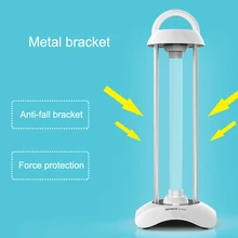 Портативная УФ-дезинфекционная лампа Бытовая озоновая дезодорирующая стерилизация свет CLH@ 8