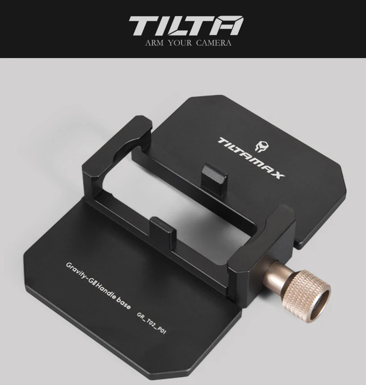 TILTA G2X балансировочная пластина рукоятка основания для TILTA max G1 G2 G2X 3-осевому гидростабилизатору Ручной Стабилизатор