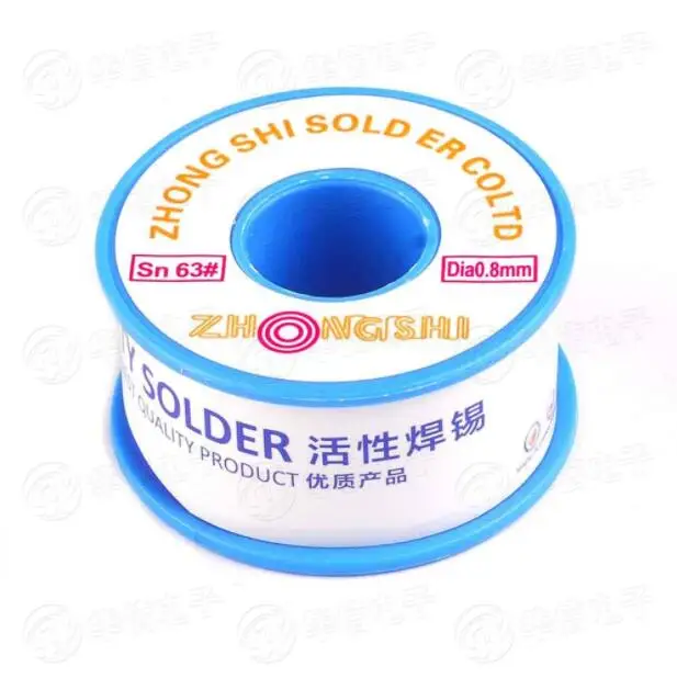QQ截图20190629111958