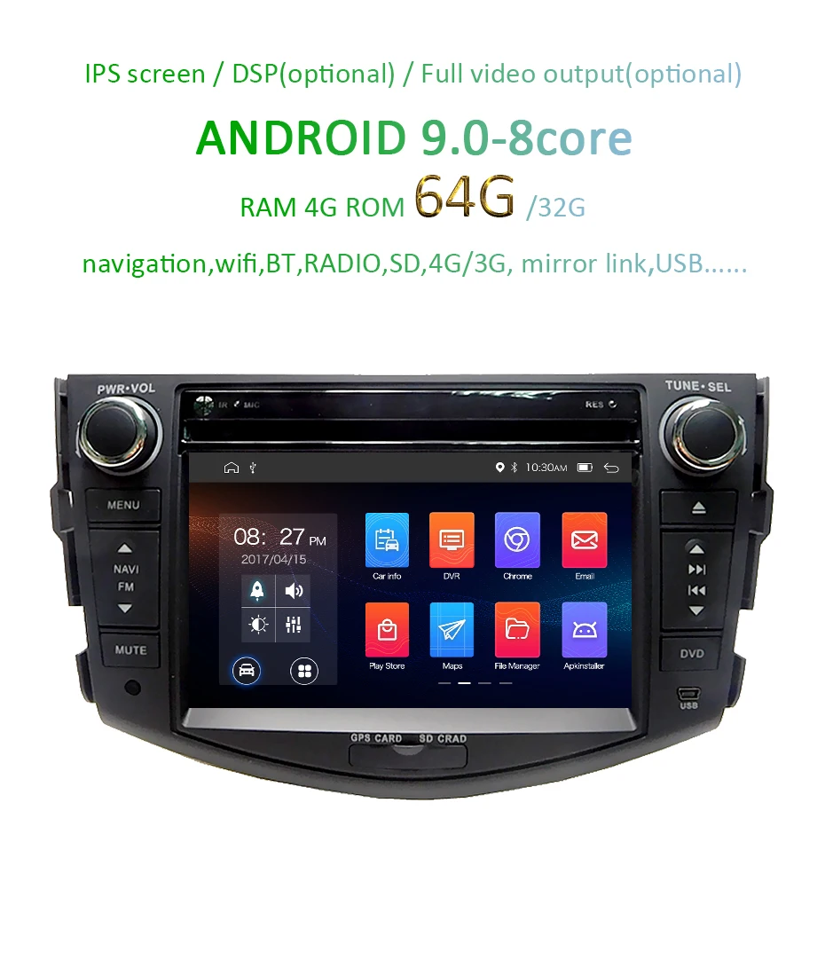 Excellent DSP IPS 2 din Android 9.0 64G Car DVD player For Toyota RAV4 Rav 4 2007 2008 2009 2010 2011 GPS wifi radio screen navigation pc 2