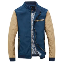 2017 Fall New Shelves Fashion Men’s Jacket Jacket, Trendy Men’s Casual Jacket Men , Large Size Men’s Clothing Wholesale
