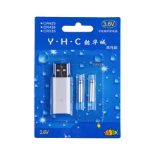 1 USB Charger + 4 pcs CR425 Rechargeable Battery Electronic Fishing Float Kit for Night Fishing