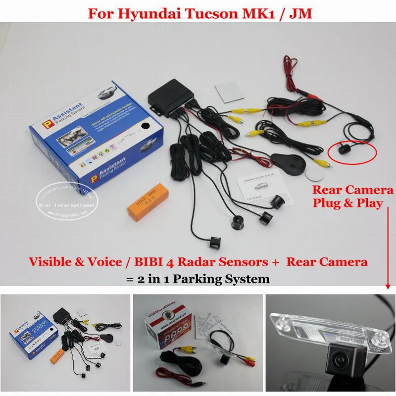 Датчик парковки автомобиля для Hyundai Tucson MK1/JM датчик s система сигнализации