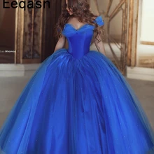 Королевский синий Бальные платья принцесса длинный корсет сладкие шестнадцать платья дебютанта размера плюс