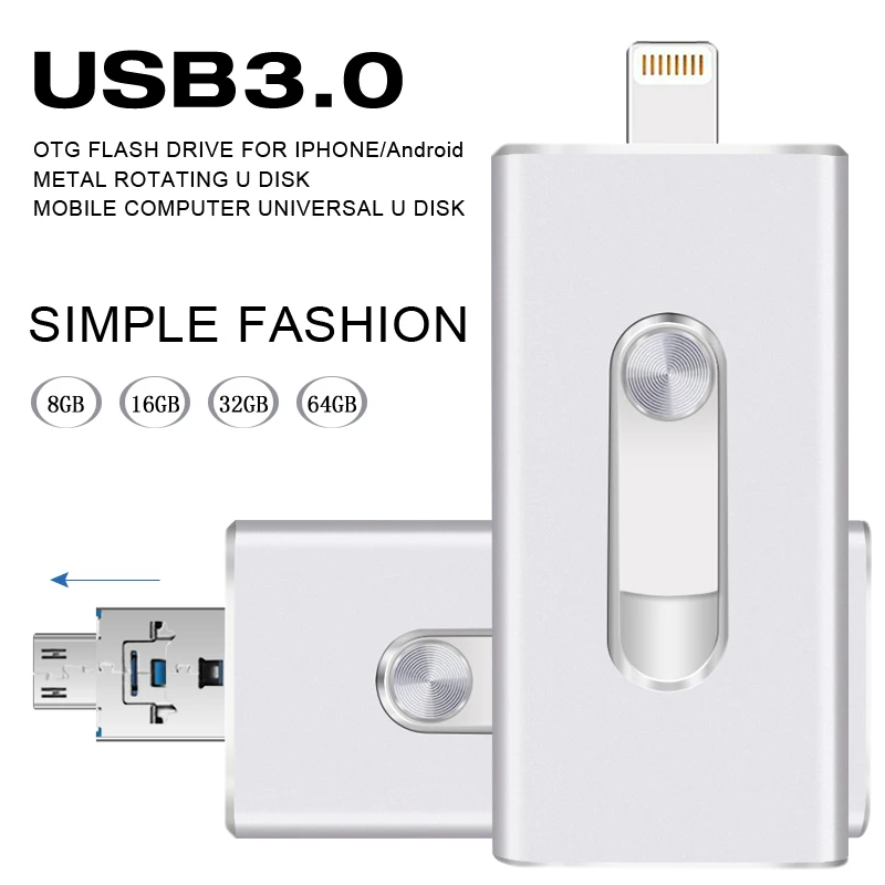 Металл OTG USB флэш-накопитель для iphone 5/5s/6/6 Plus/7 Plus/8/8 P ipad/Android смартфон Высокая Скорость USB3.0 OTG флеш-накопитель 32 Гб 64 ГБ