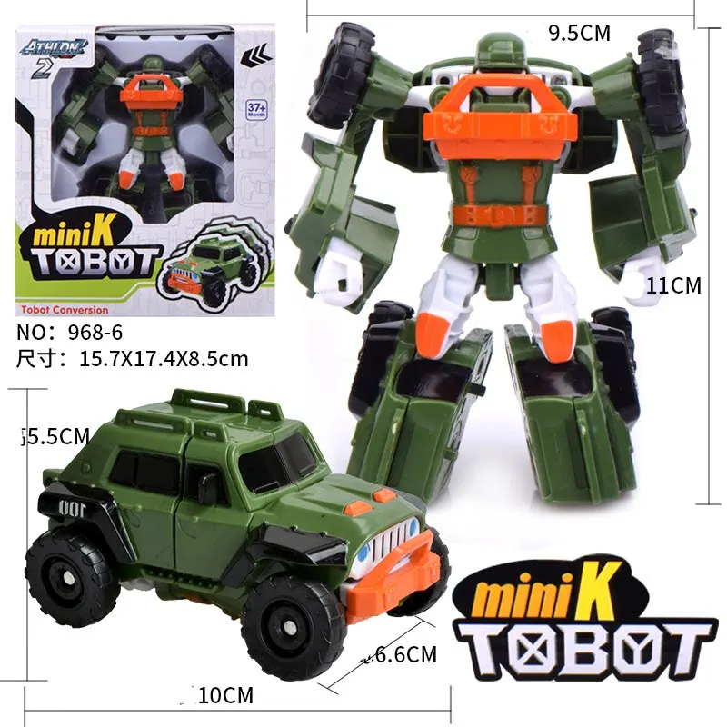 968-6-BOX