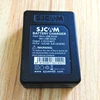 SJCAM Accessories Original SJ6 Batteries Rechargable Battery Dual Charger Battery Case For SJCAM SJ6 Legend Action Sports Camera ► Photo 3/6