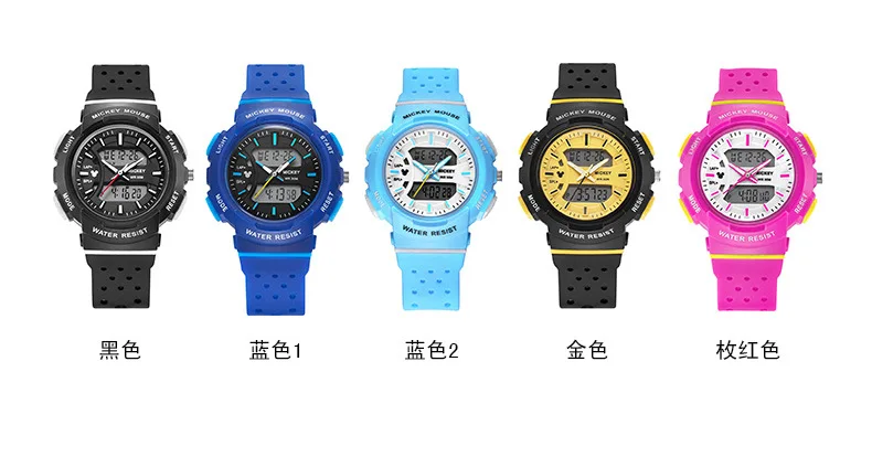 Disney Брендовая детская цифровые кварцевые часы Водонепроницаемый Многофункциональный Детские наручные часы водонепроницаемые часы
