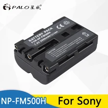 Palo 1 шт Высокое качество NPFM500H NP-FM500H NP FM500H Камера Батарея для sony A57 A58 A65 A77 A99 A550 A560 A580 Батарея NP-FM500H