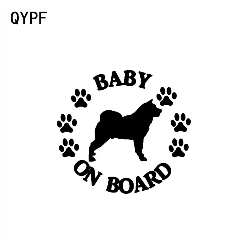 QYPF 13 8 см * 12 7 Виниловая наклейка для автомобиля мотоцикла черного и серебристого