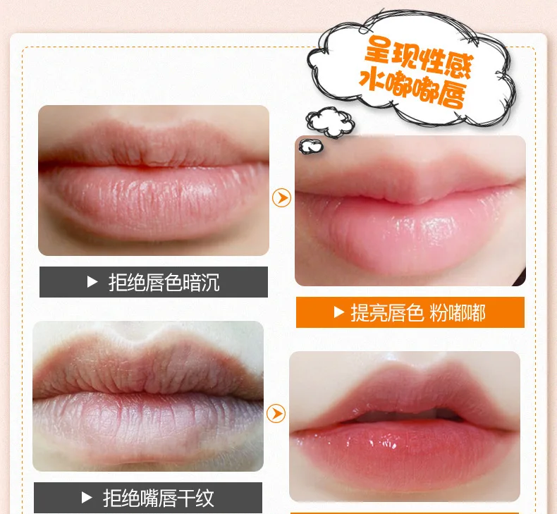 Cherry Collagen Moisturizing Lip Mask Deep Hydrating Exfoliating Anti Aging Anti Winkles Lips Care Beauty Essentials 10PCS