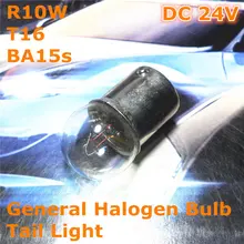 24 V Geral Carro Halogênio Branco Quente Lâmpada Lâmpada T16 BA15s R10W para Transformando Luz de Inversão de Volta