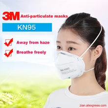 5 шт 3M 9502 Пылезащитная маска PM2.5 пыленепроницаемый грипп против частиц освежающий тканевый материал головной убор