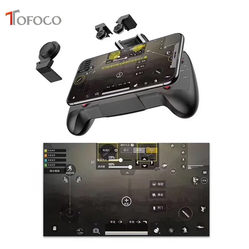  Pubg Mobile Controller Trigger Game Fire Button Phone Joystick For PUBG For IPhone 7 8 Plus X For X