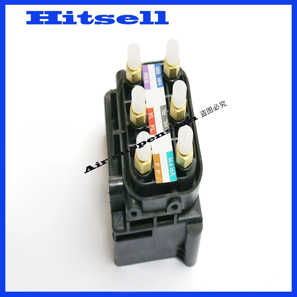 

For Audi A8 S8 D3 A6 C6 Air Suspension Valve Block Distribution Unit 4E0616014B 4Z7616007
