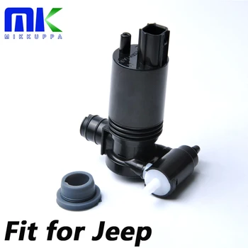 

MIKKUPPA 05093412AA Windshield Washer Pump with Grommet For Chrysler | Dodge | Jeep Grand Cherokee, Liberty | Land R over