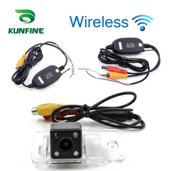

CCD Wireless Track Car Rear View Camera For Audi A1 A3 A4L A6L A7 Q3 Q5 RS5 Reverse Camera Parking Assistance Camera Track Line