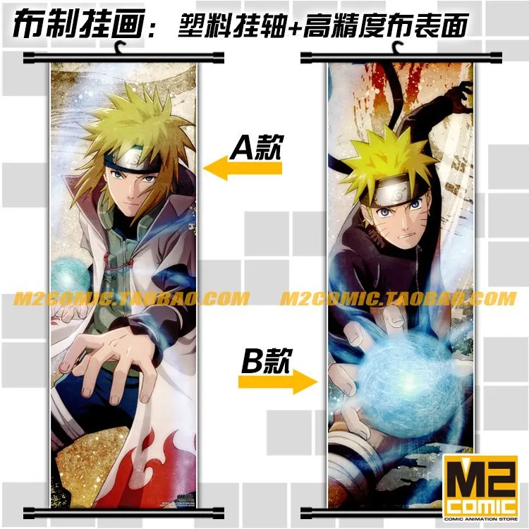 

Home Decor decorative Naruto HD cartoon anime wall scroll paintings mural poster art cloth canvas paintings wall picture gift