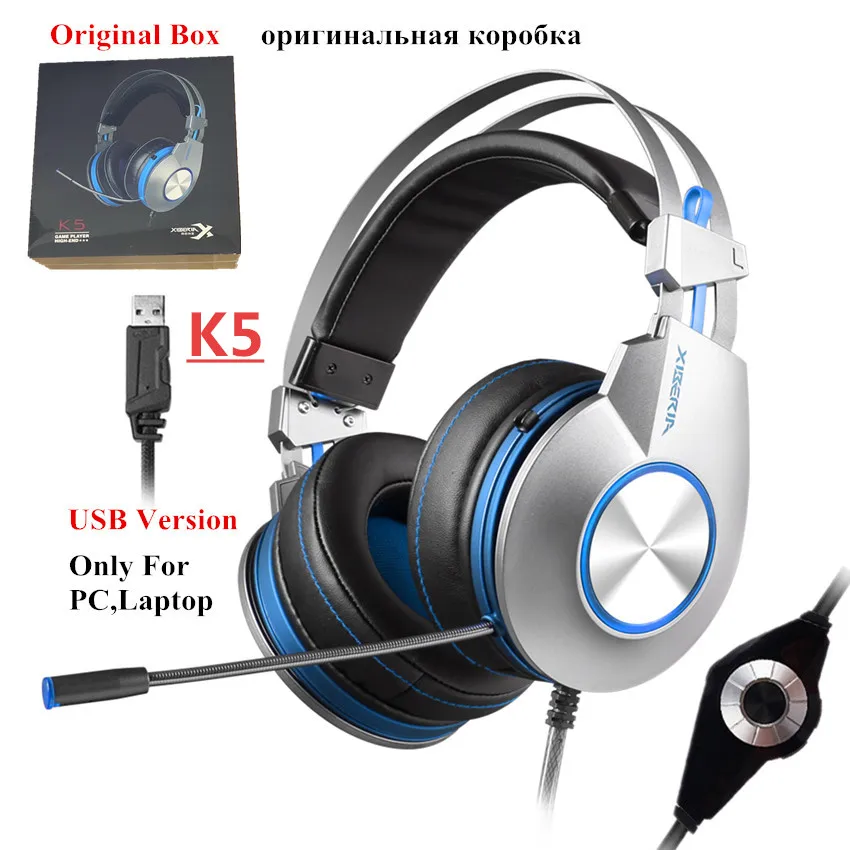 Xiberia K3/K5/k9/K10 Накладные наушники для ПК, игровая гарнитура, USB 7,1, виртуальное объемное звучание, стерео, бас, Pro, игровые наушники с микрофоном, светодиодный - Цвет: k5 Blue Retail box