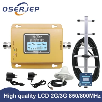 

Gain70dB CDMA Signal Amplifier LTE Band 5(850 CDMA) Signal Repeater GSM CDMA 850MHz Mobile Phone Signal Booster with LCD Display