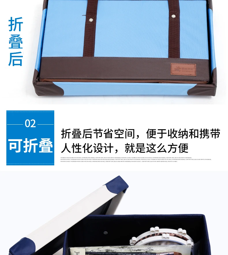 China art set Suppliers