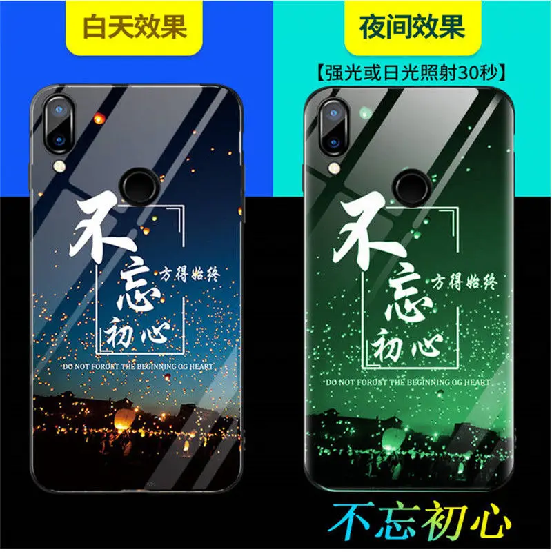 Чехол для телефона для Xiaomi Redmi Note 7, чехол, светящаяся, светящаяся, закаленное стекло, задняя крышка для Xiaomi Redmi Note 7 Pro, чехол, силиконовый