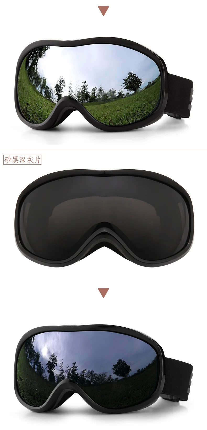Противотуманные лыжные очки с двойными линзами UV400 Snowbaord glass es для мужчин и женщин, лыжные очки, зимние лыжные очки, очки для сноубординга