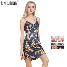 Женские благородные искусственные шелковые ночные рубашки атласные женские сексуальные цветочные ночные рубашки