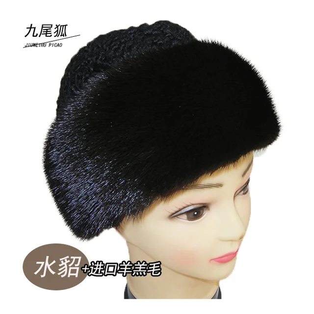 Cheap 2014 mink quinquagenarian male hat French winter cap old man hat cap mink hair hat