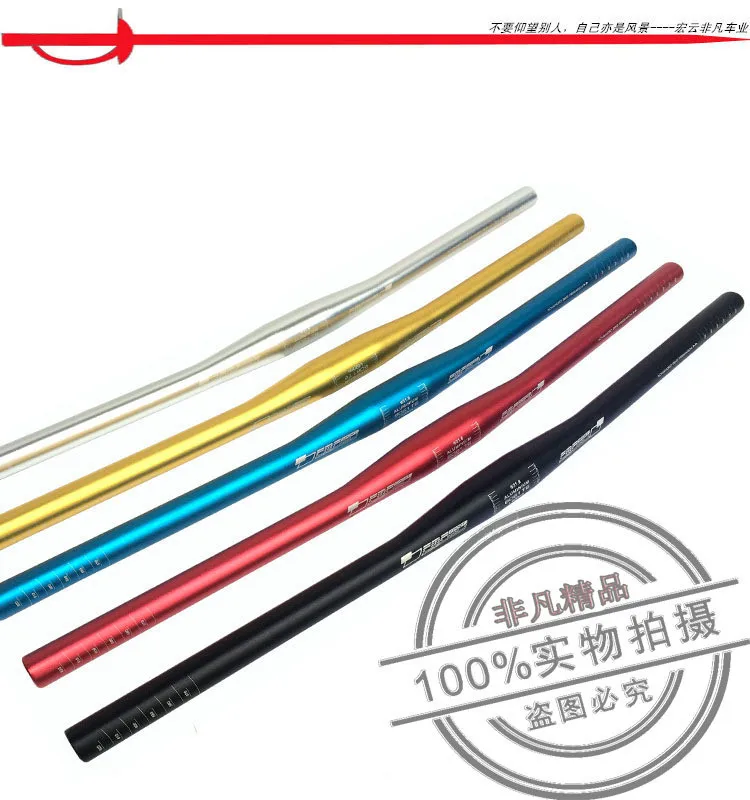 Best FMF Aluminum Alloy Bicycle Handlebar MTB Mountain Road BMX Bike Rise Flat Bar Handlebar 31.8*620mm Bike Handlebar 5Colors