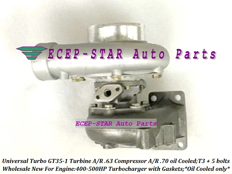 Universal Turbo Oil cooled only Turbocharger GT35-1 Turbine AR .63 Comp. AR 