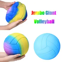 2018 анти-стресс игрушка Jumbo супер-гигант Волейбольный мяч замедлить рост облегчить стресс игрушки для взрослых для мальчиков squishies игрушка