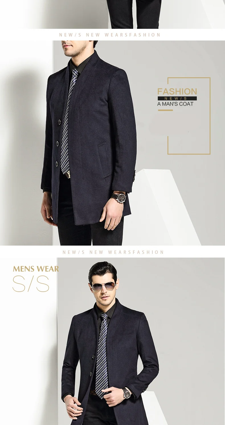BOLUBAO повседневное Брендовое мужское шерстяное пальто, осенне-зимнее Новое модное Трендовое мужское шерстяное пальто, высококачественное шерстяное пальто