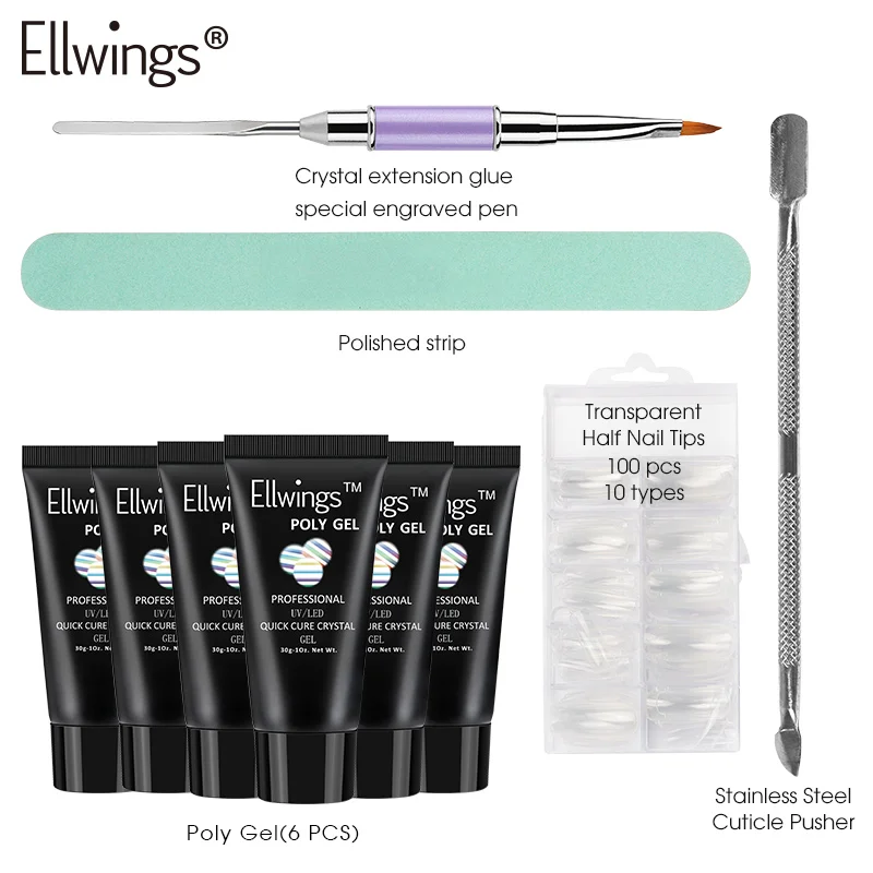 Полигель Ellwings 10 шт./компл. набор для дизайна ногтей быстрое УФ наращивание клей