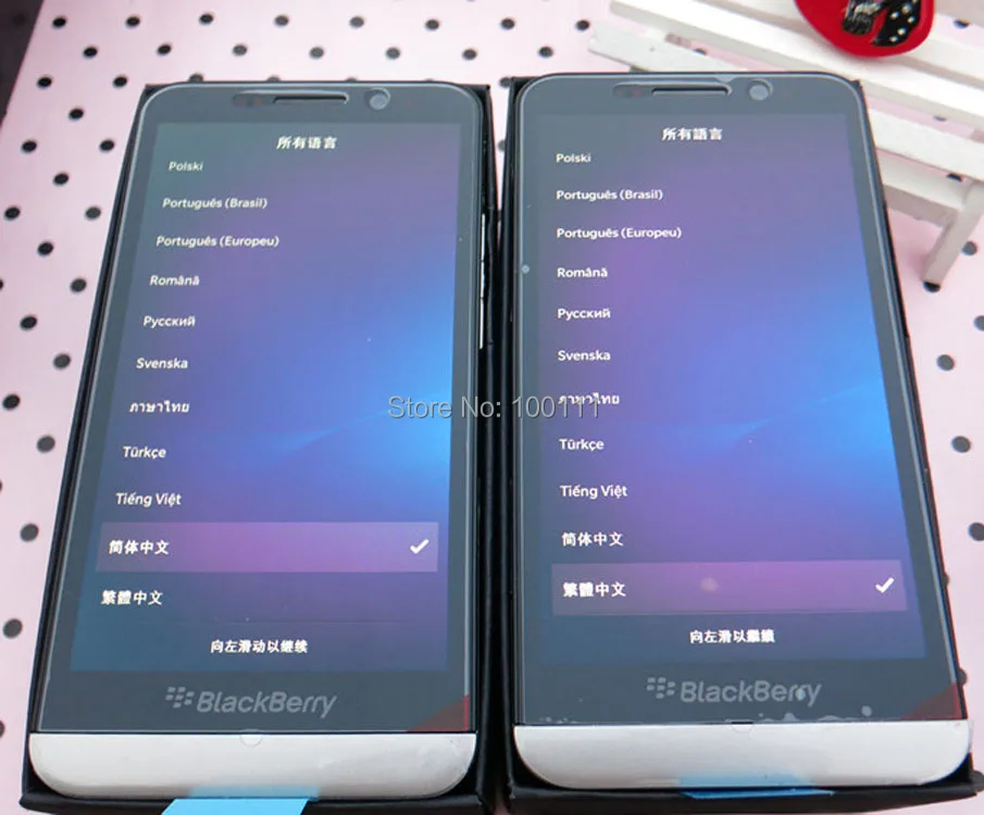 Z30 (2)