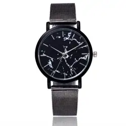Высокое качество Мужские кварцевые наручные часы с мраморным верхом Роскошные из нержавеющей стали с сетчатым ремешком Спортивные
